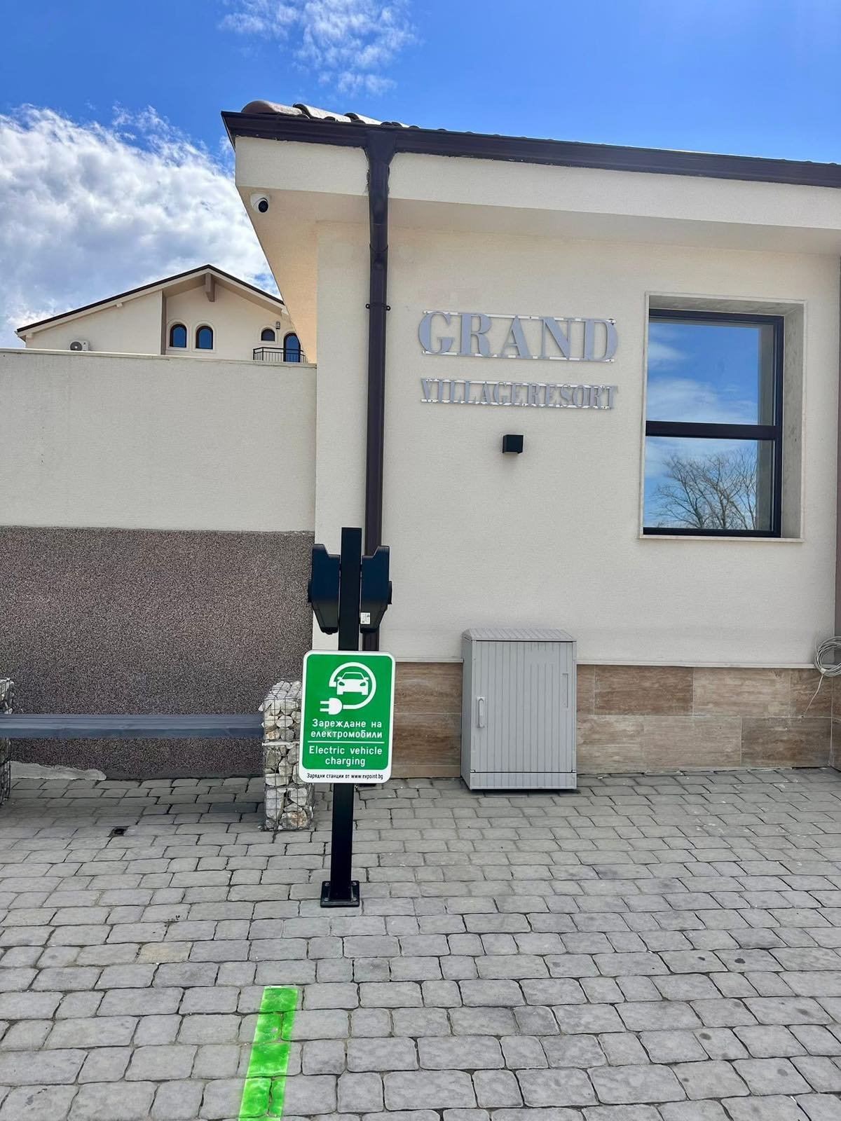 Екстериор 9