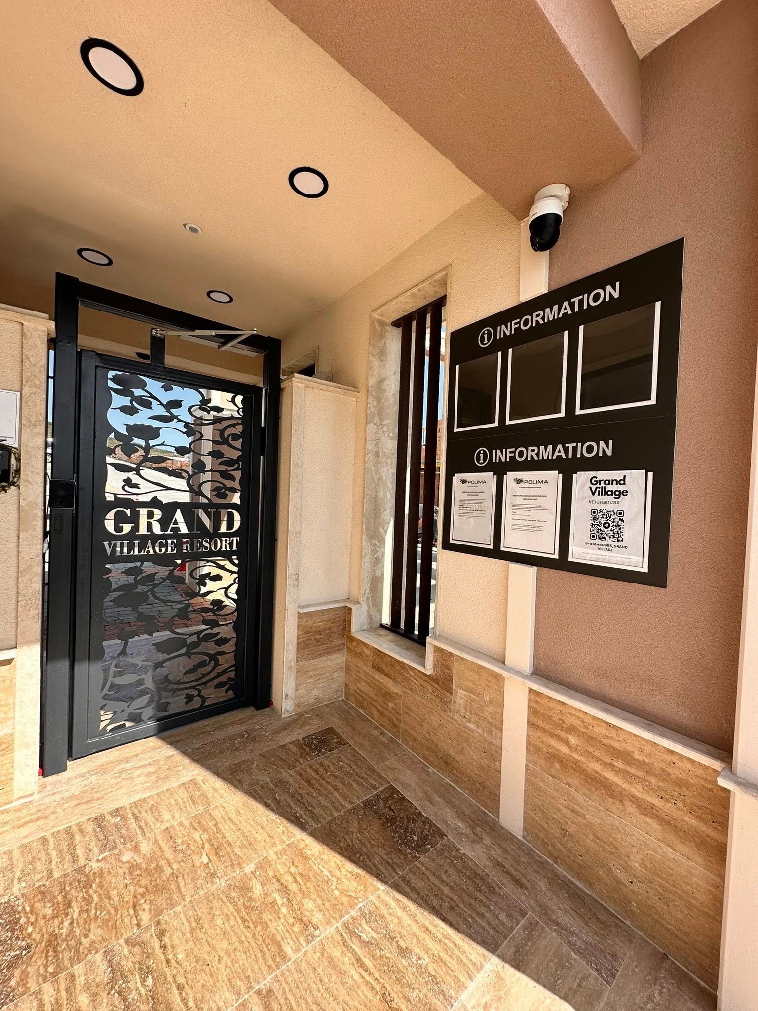 Екстериор 4